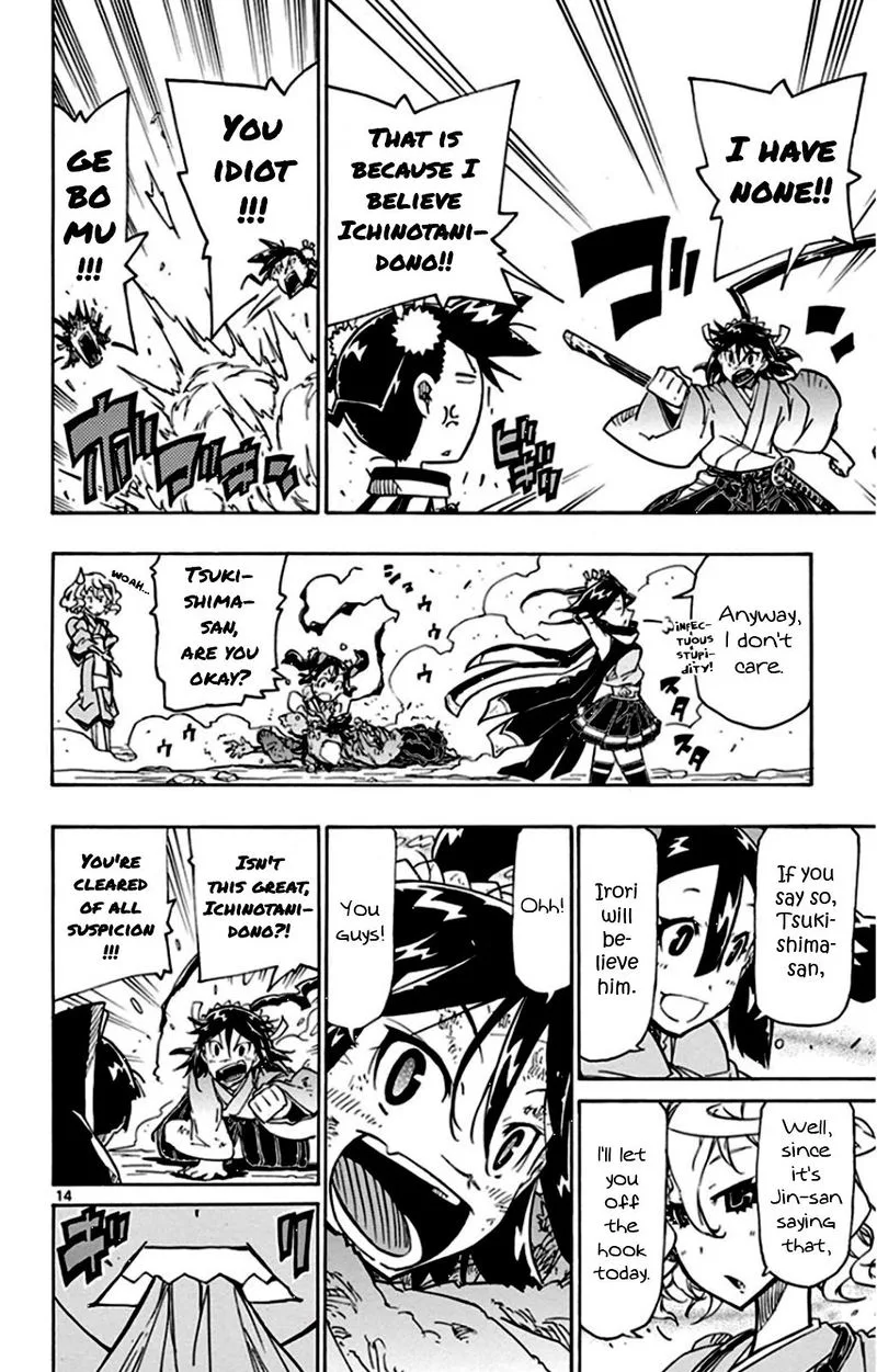 Joujuu Senjin!! Mushibugyo Chapter 139 page 14