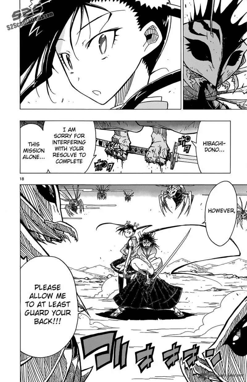 Joujuu Senjin!! Mushibugyo Chapter 14 page 19