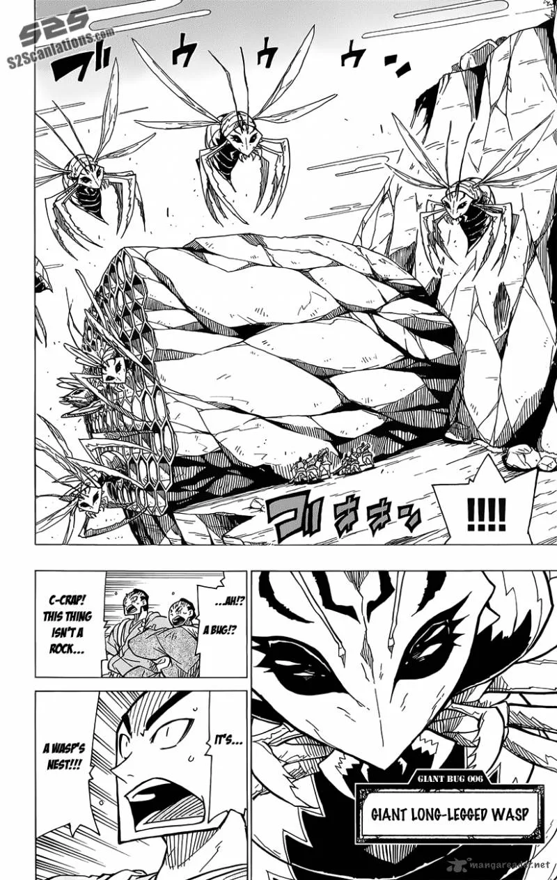 Joujuu Senjin!! Mushibugyo Chapter 14 page 5