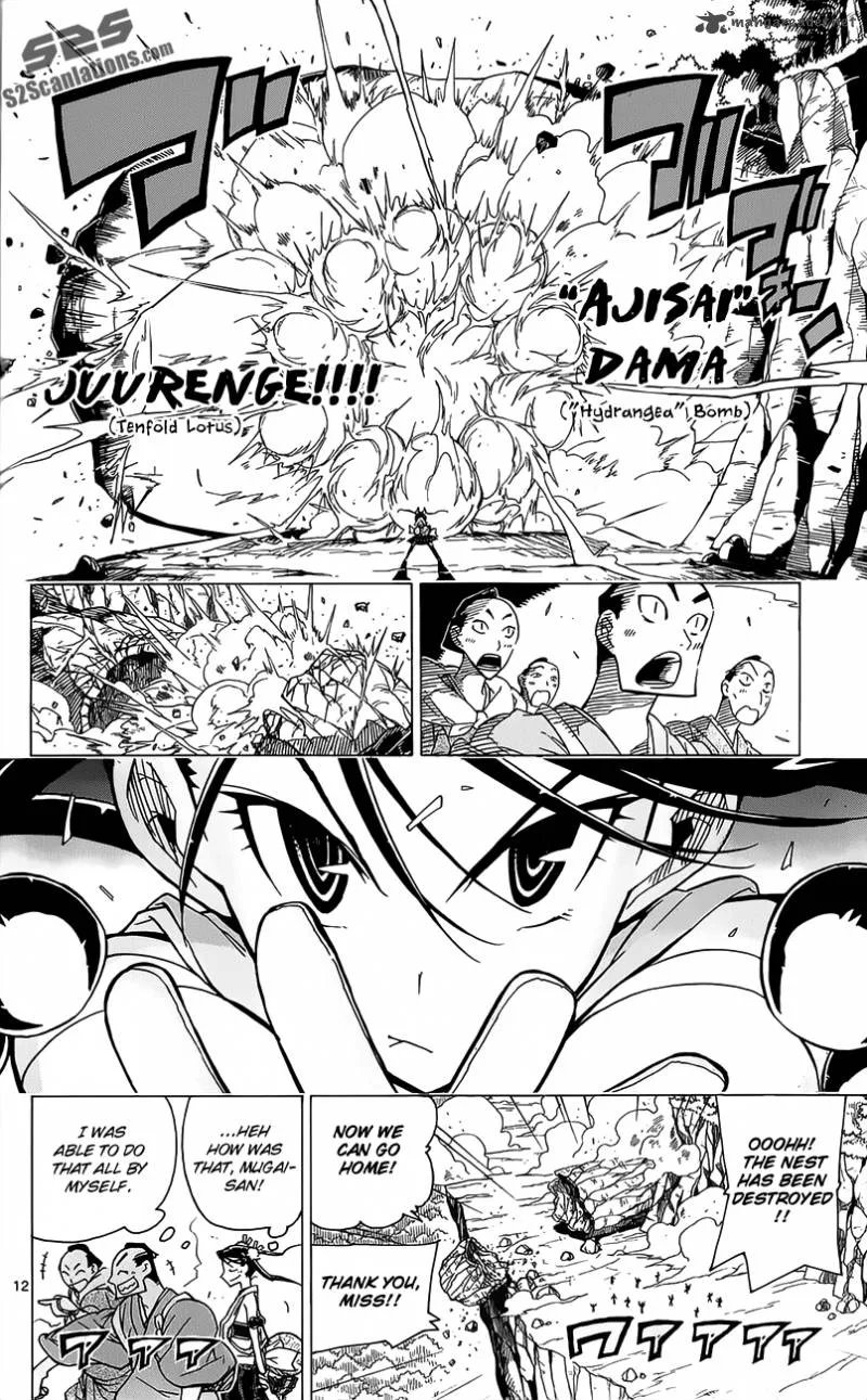 Joujuu Senjin!! Mushibugyo Chapter 14 page 13