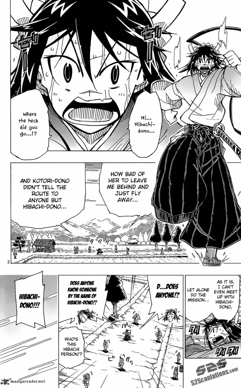 Joujuu Senjin!! Mushibugyo Chapter 14 page 3