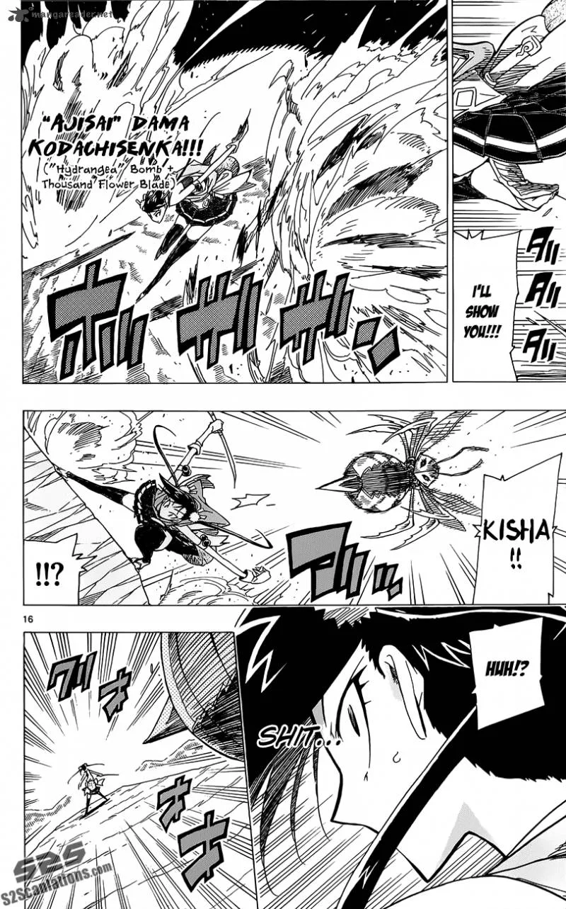Joujuu Senjin!! Mushibugyo Chapter 14 page 17