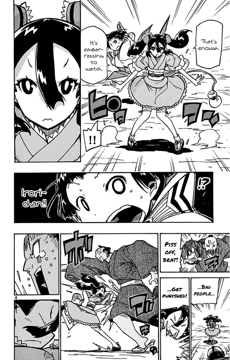 Joujuu Senjin!! Mushibugyo Chapter 140 page 4