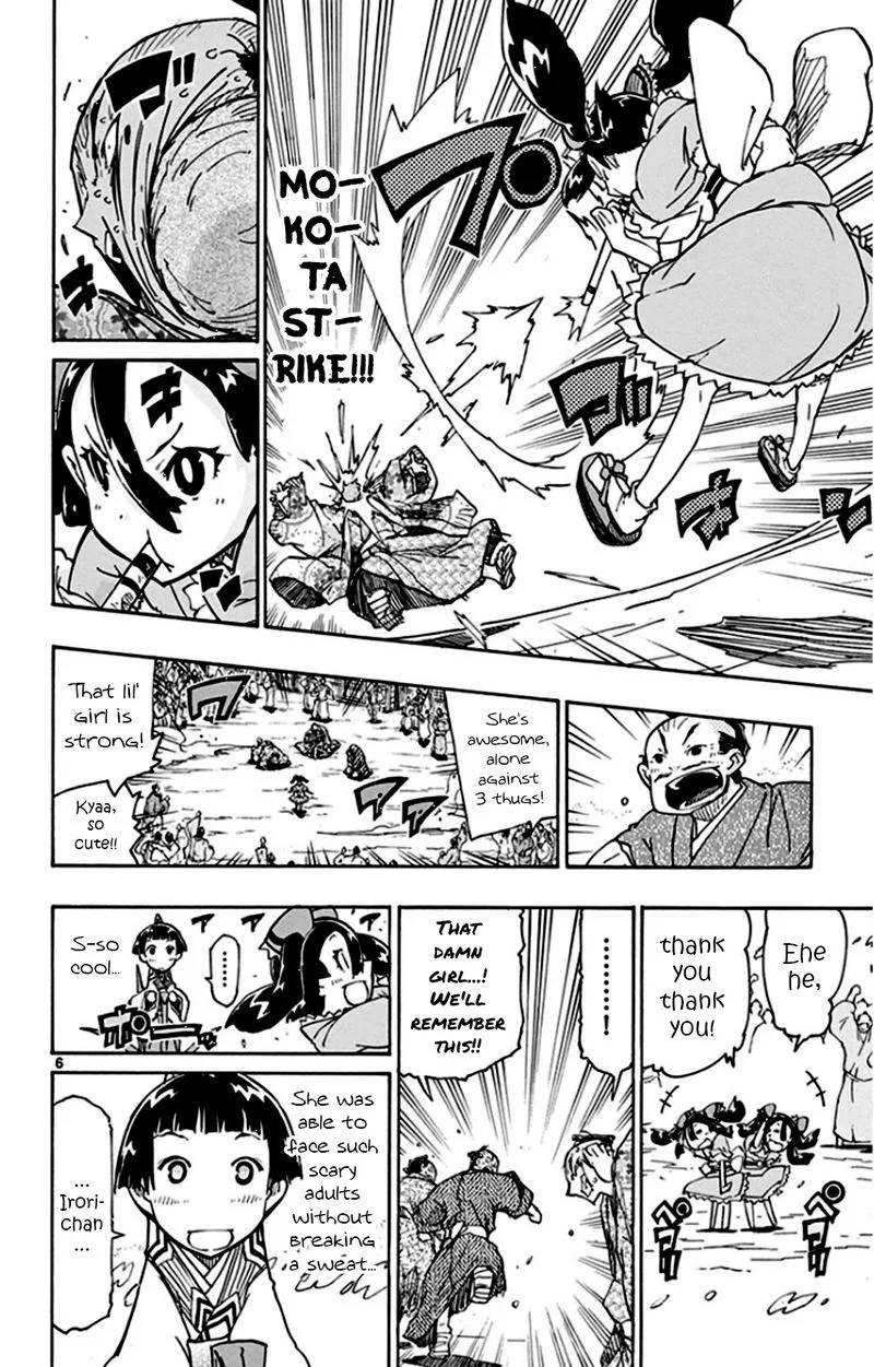 Joujuu Senjin!! Mushibugyo Chapter 140 page 6