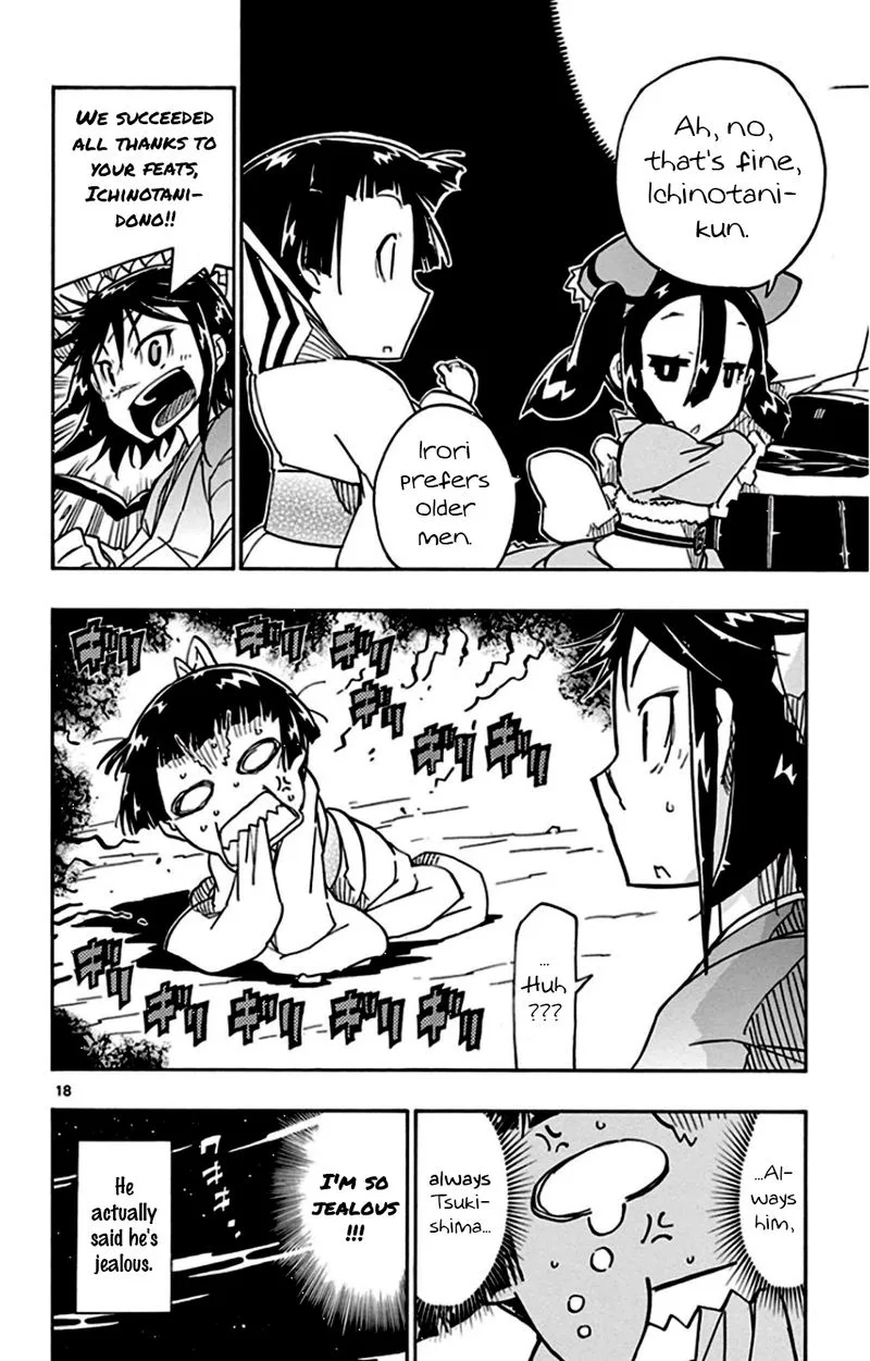 Joujuu Senjin!! Mushibugyo Chapter 140 page 18