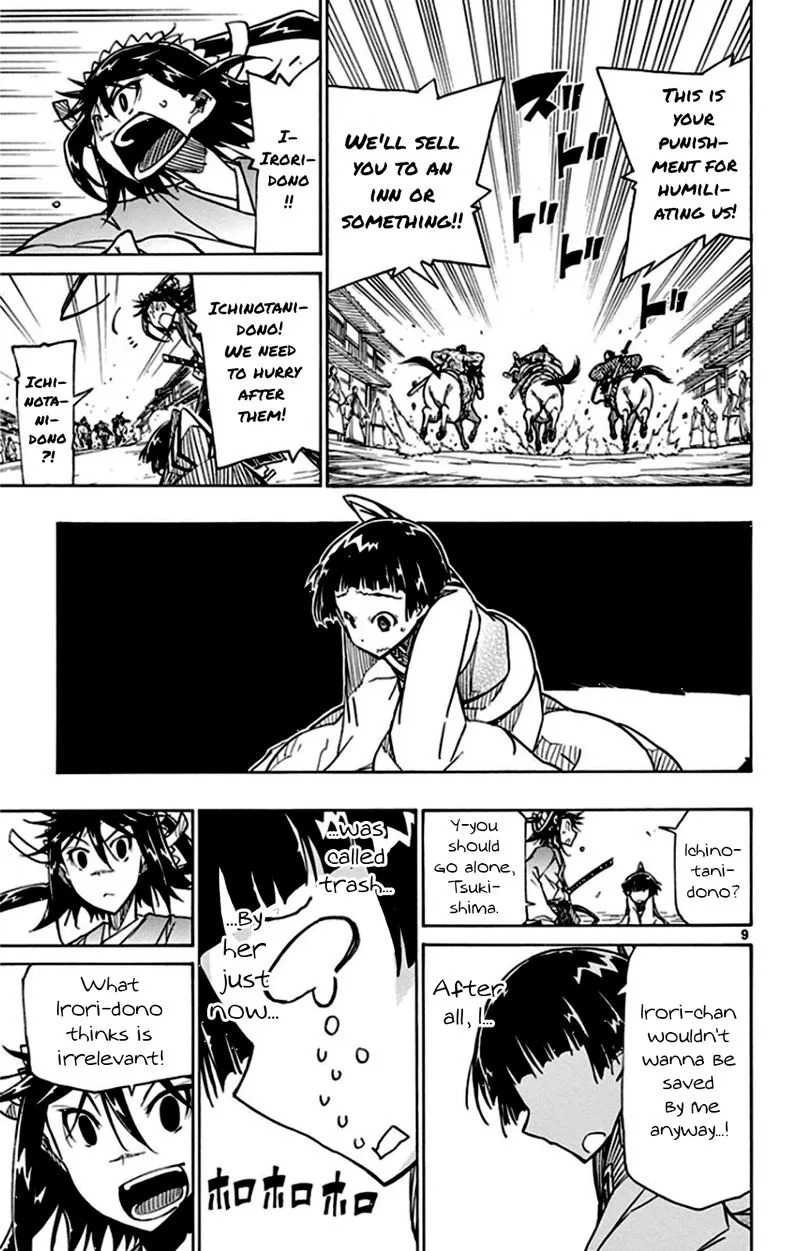 Joujuu Senjin!! Mushibugyo Chapter 140 page 9