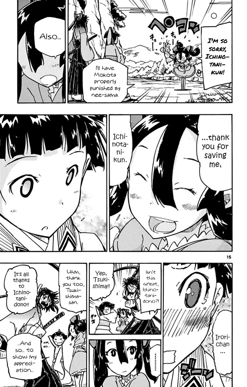 Joujuu Senjin!! Mushibugyo Chapter 140 page 15