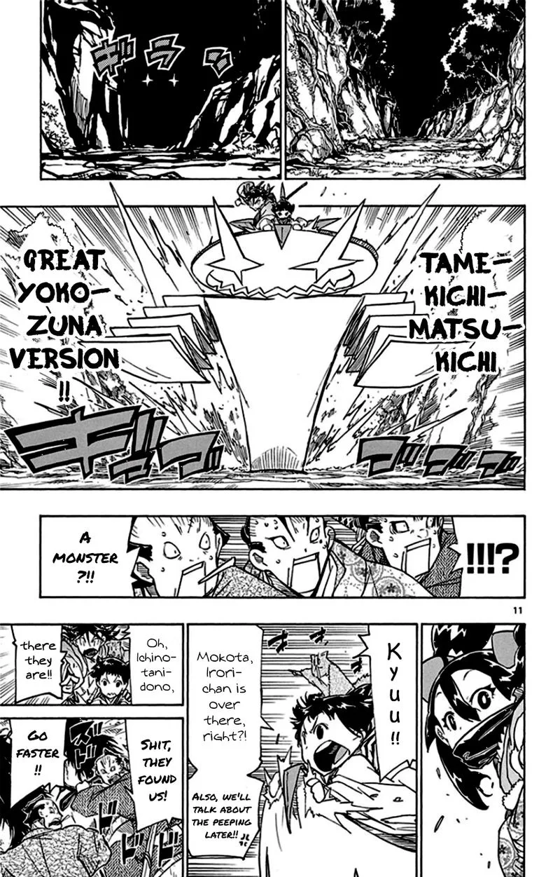 Joujuu Senjin!! Mushibugyo Chapter 140 page 11