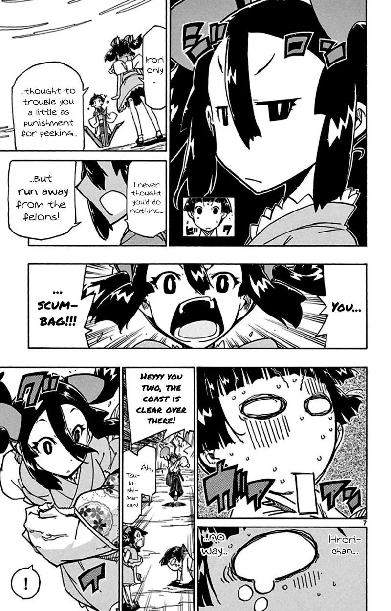 Joujuu Senjin!! Mushibugyo Chapter 140 page 7
