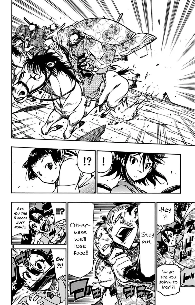 Joujuu Senjin!! Mushibugyo Chapter 140 page 8