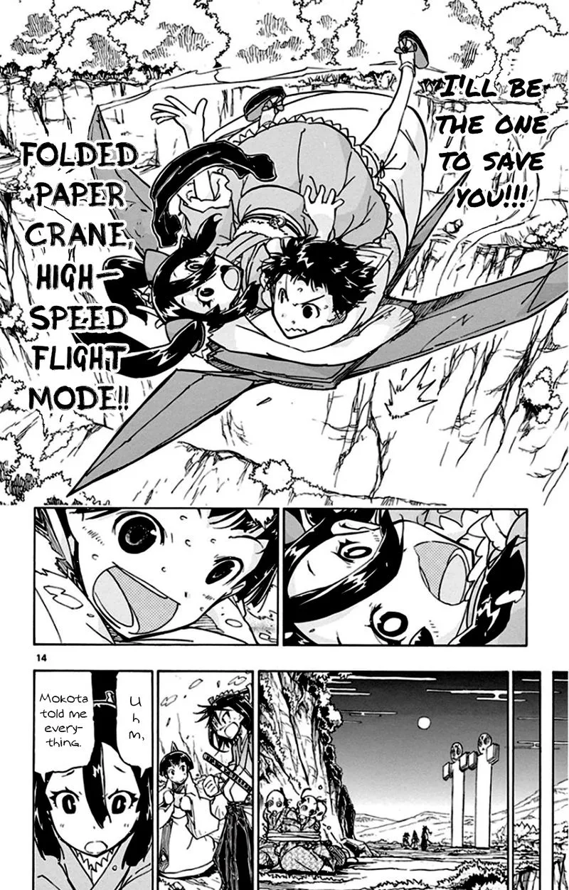 Joujuu Senjin!! Mushibugyo Chapter 140 page 14