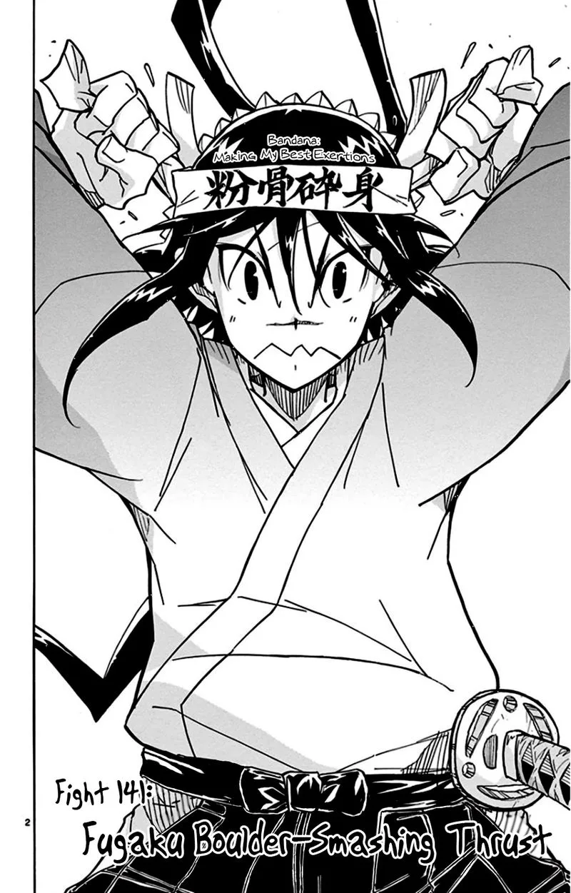 Joujuu Senjin!! Mushibugyo Chapter 141 page 2