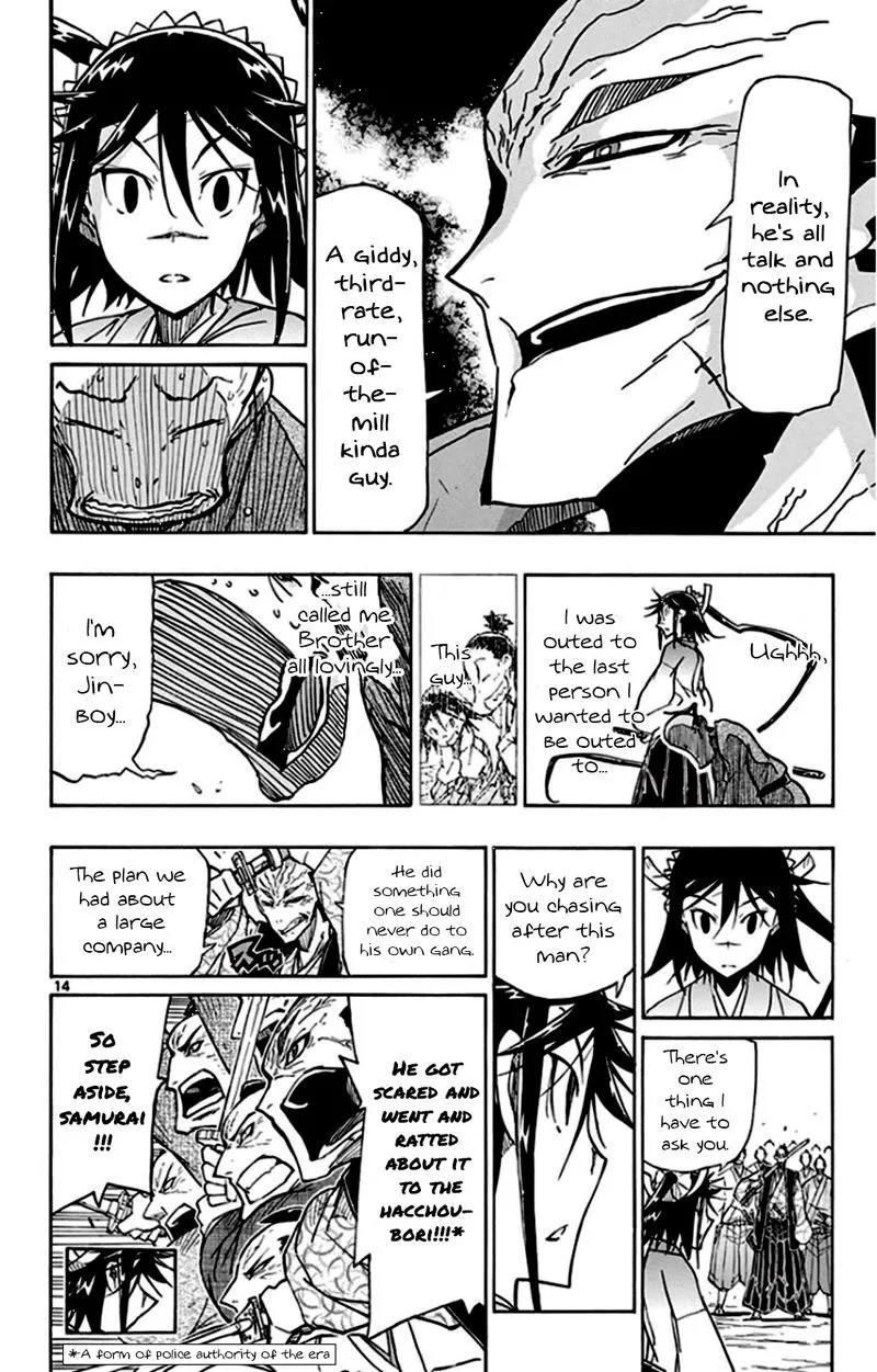 Joujuu Senjin!! Mushibugyo Chapter 141 page 14