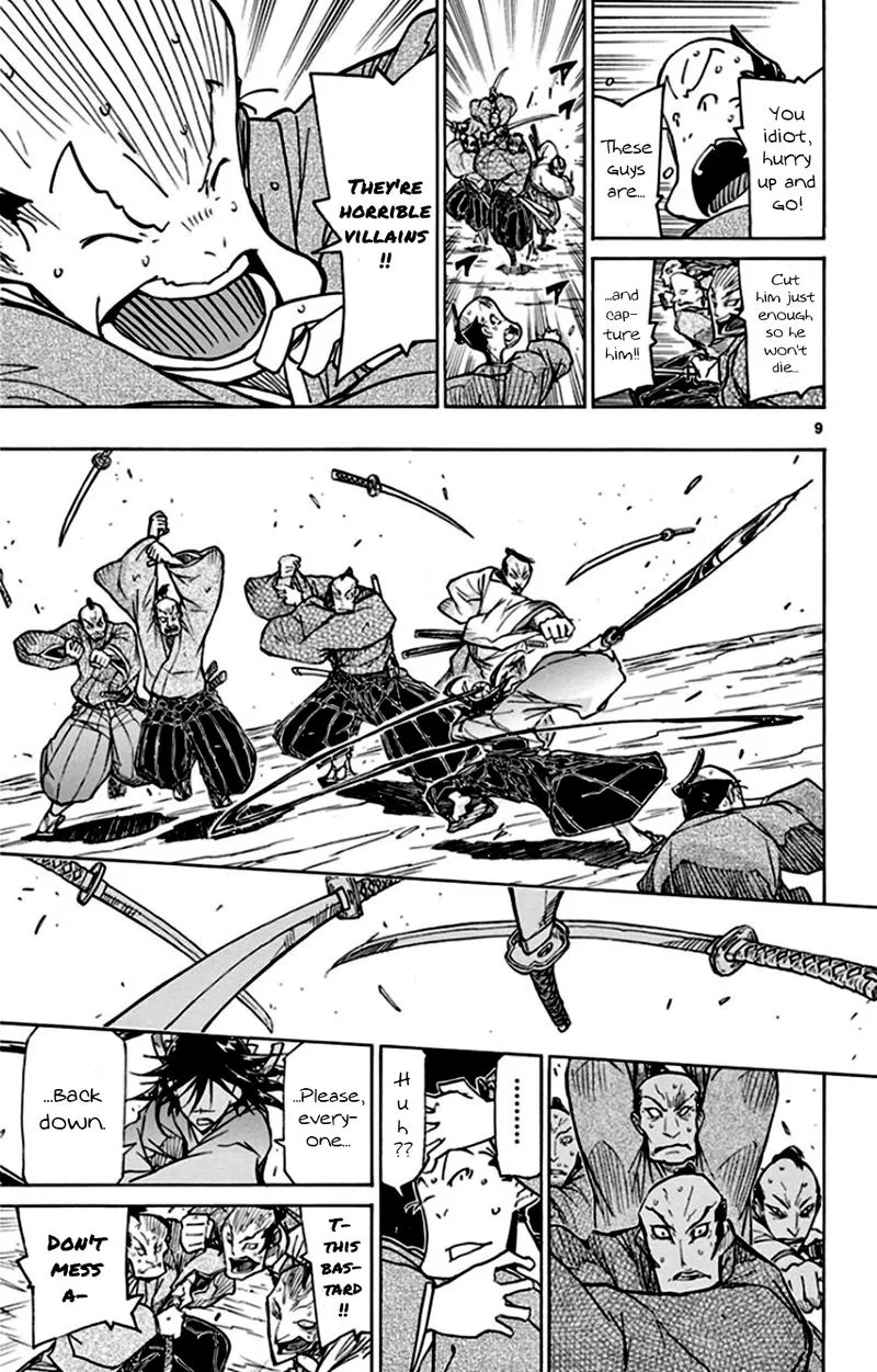 Joujuu Senjin!! Mushibugyo Chapter 141 page 9