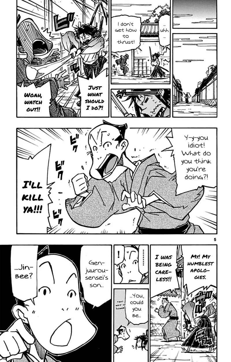 Joujuu Senjin!! Mushibugyo Chapter 141 page 5