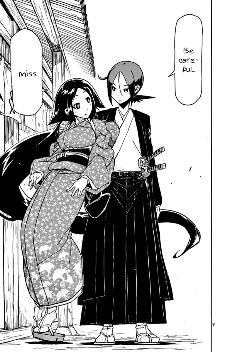 Joujuu Senjin!! Mushibugyo Chapter 142 page 9