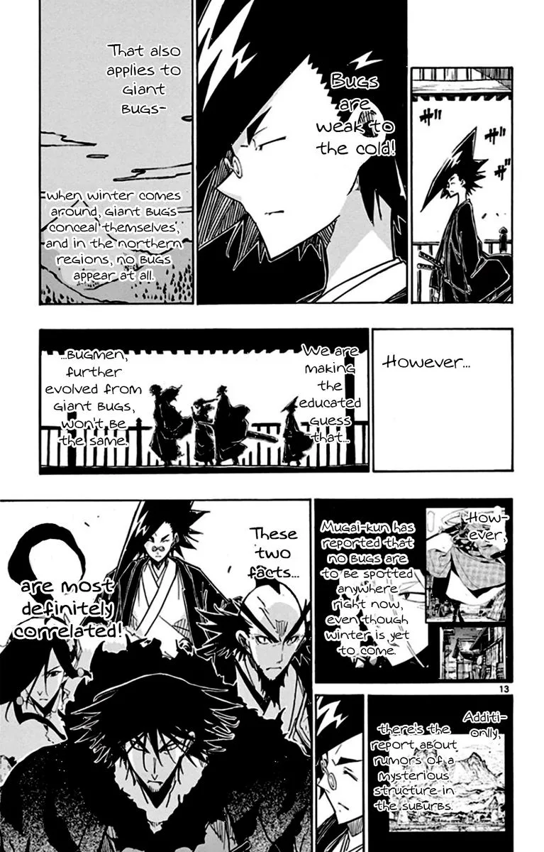 Joujuu Senjin!! Mushibugyo Chapter 142 page 13