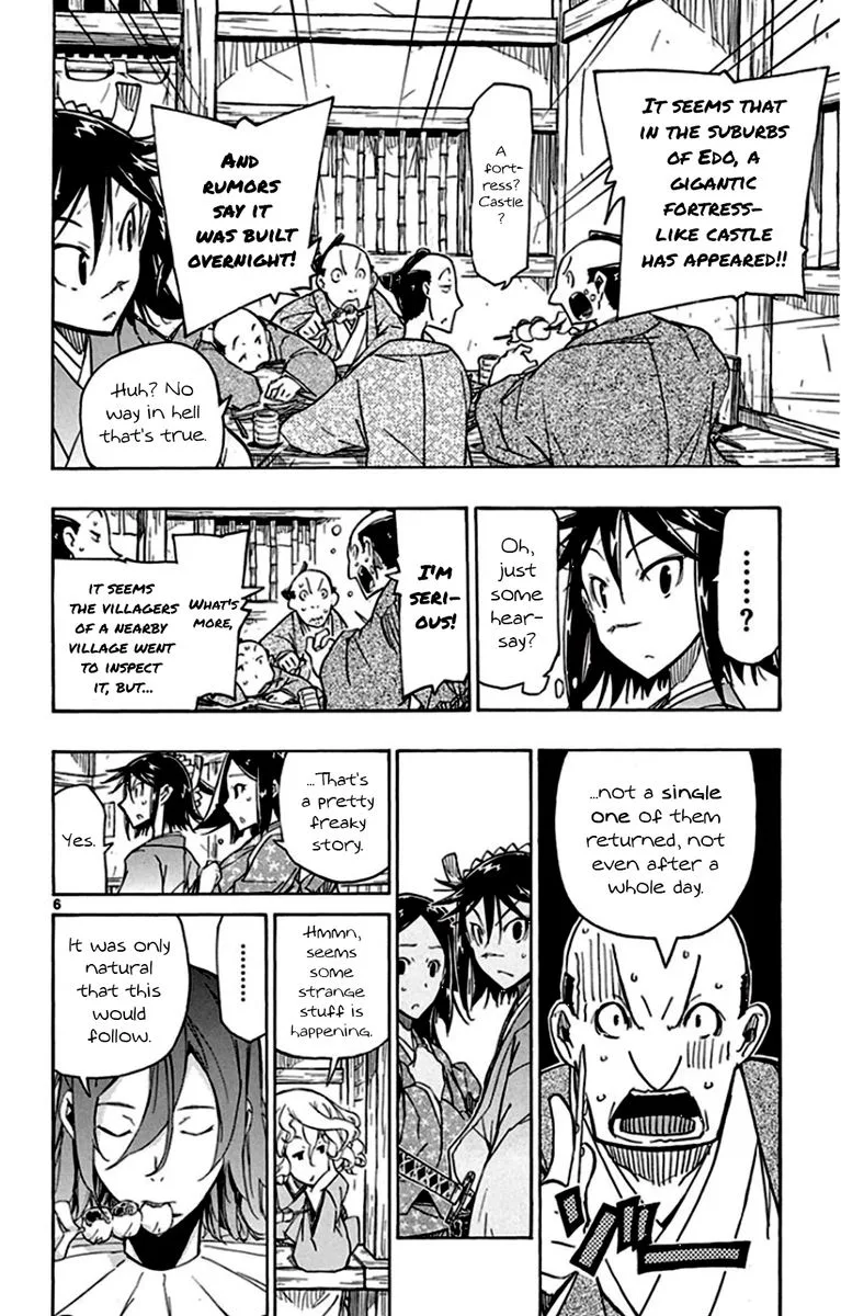 Joujuu Senjin!! Mushibugyo Chapter 142 page 6