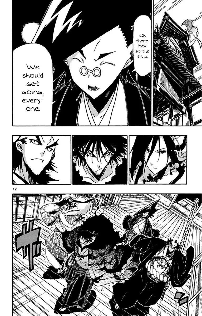 Joujuu Senjin!! Mushibugyo Chapter 142 page 12