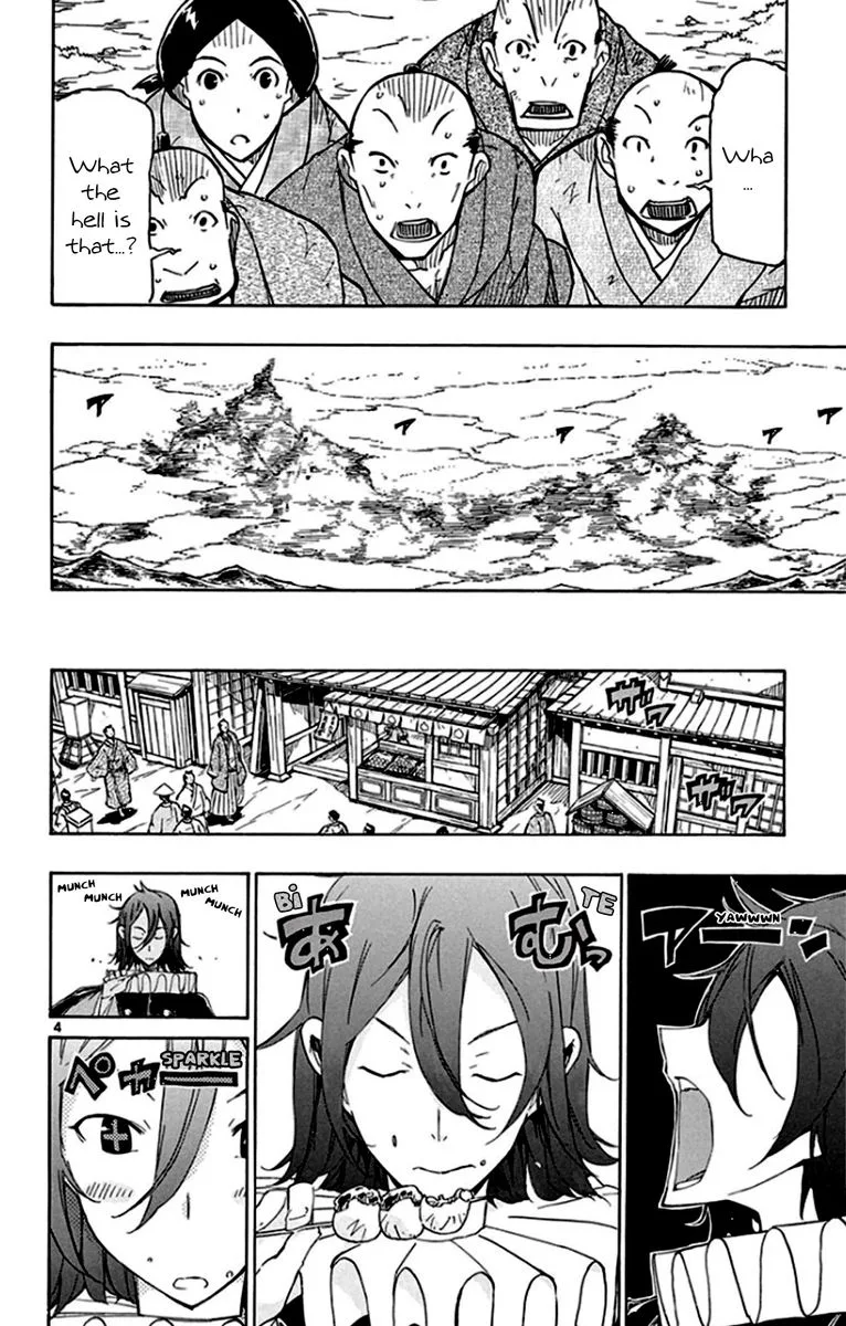 Joujuu Senjin!! Mushibugyo Chapter 142 page 4