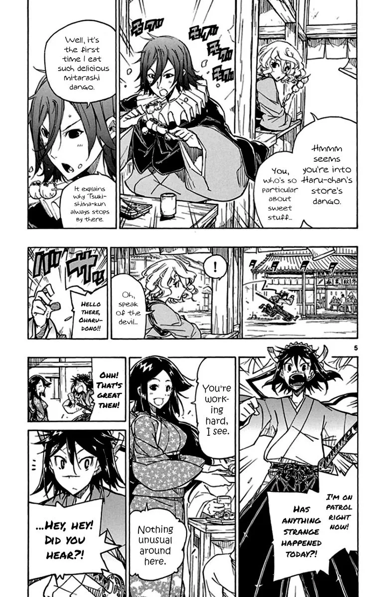 Joujuu Senjin!! Mushibugyo Chapter 142 page 5