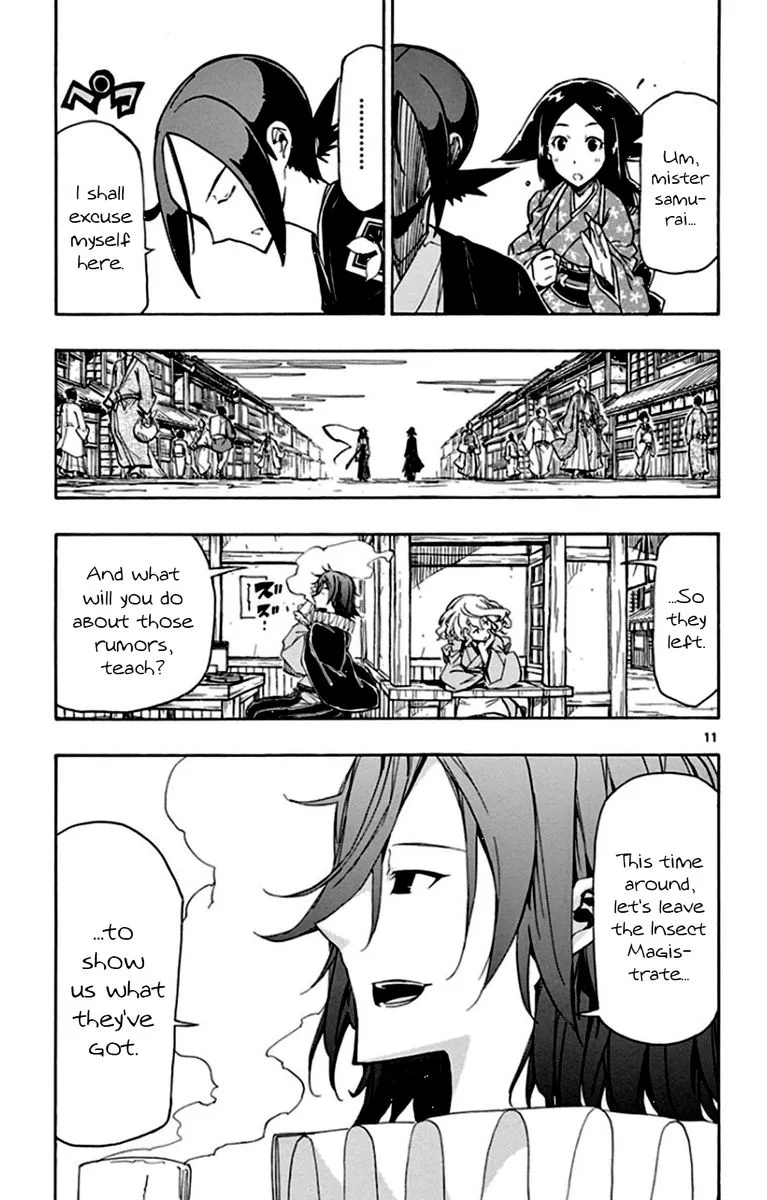 Joujuu Senjin!! Mushibugyo Chapter 142 page 11