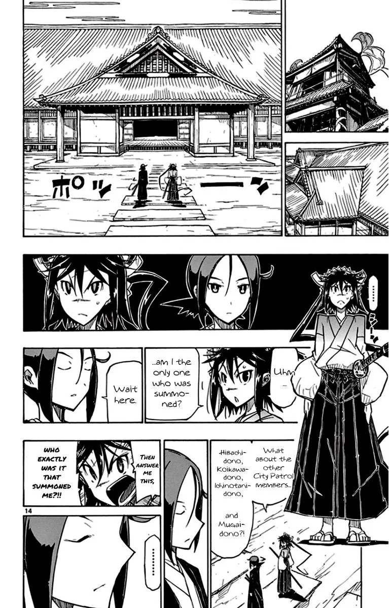 Joujuu Senjin!! Mushibugyo Chapter 142 page 14