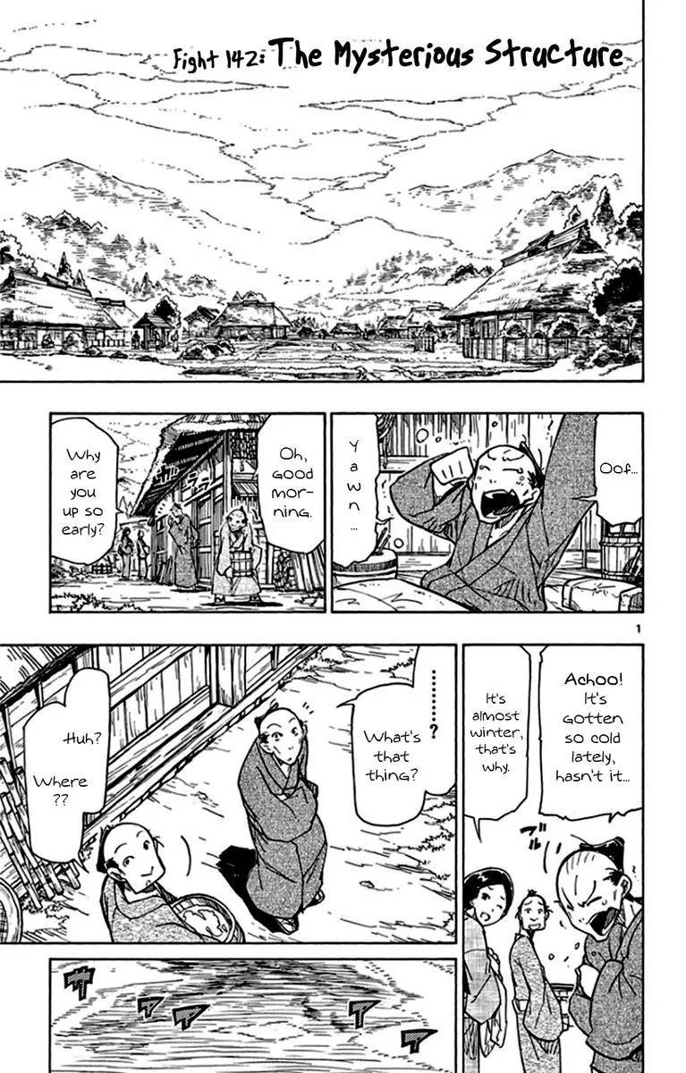 Joujuu Senjin!! Mushibugyo Chapter 142 page 2