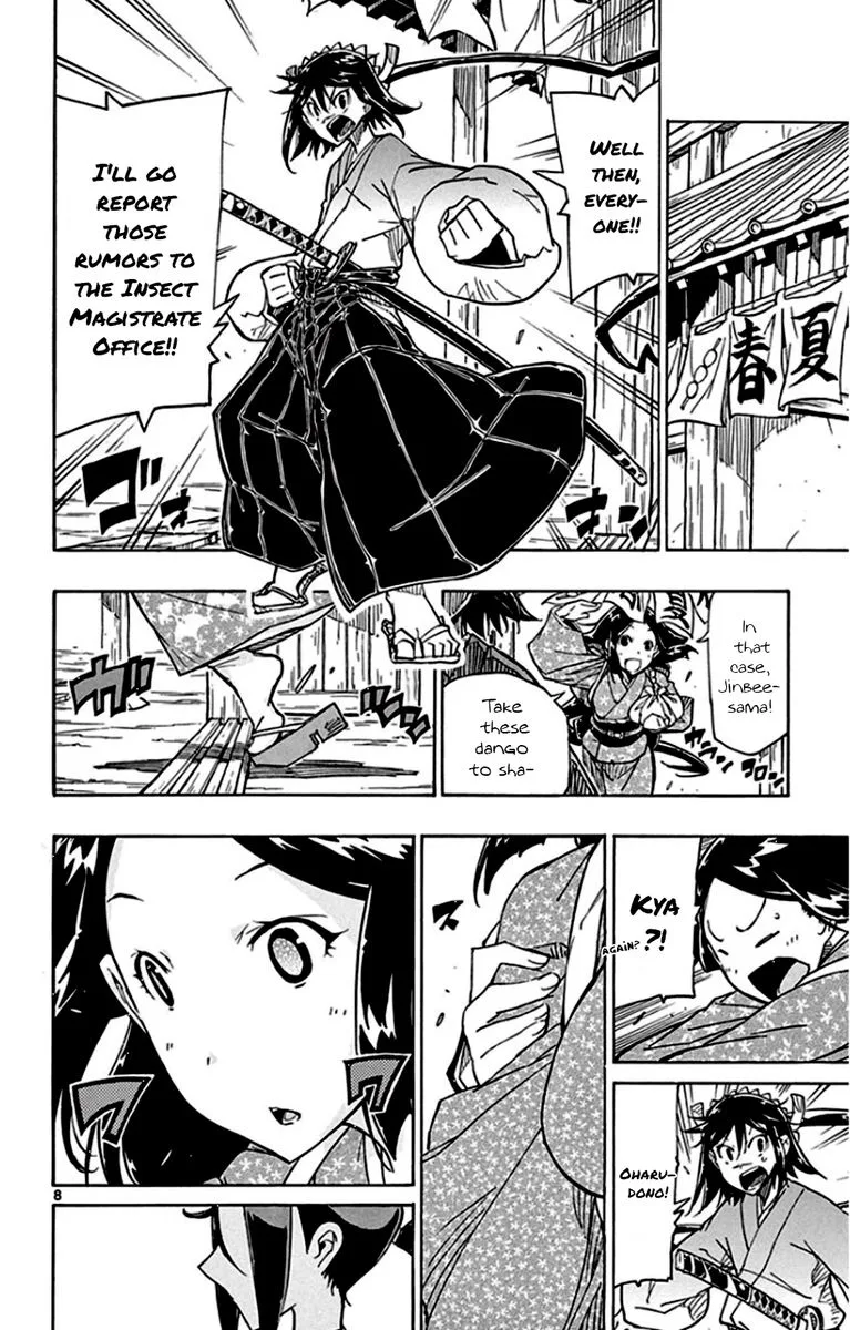 Joujuu Senjin!! Mushibugyo Chapter 142 page 8