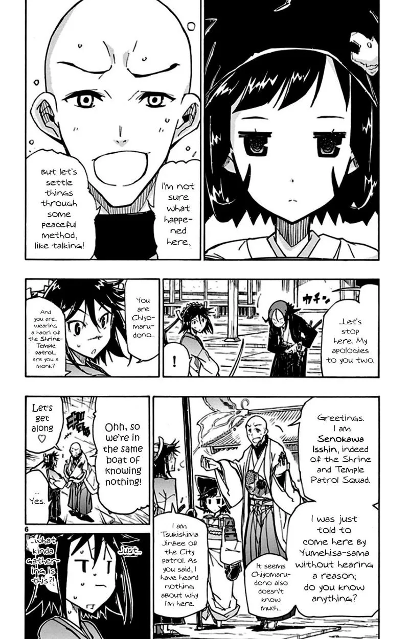 Joujuu Senjin!! Mushibugyo Chapter 143 page 6