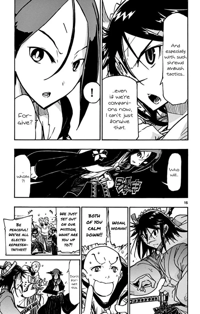 Joujuu Senjin!! Mushibugyo Chapter 143 page 15