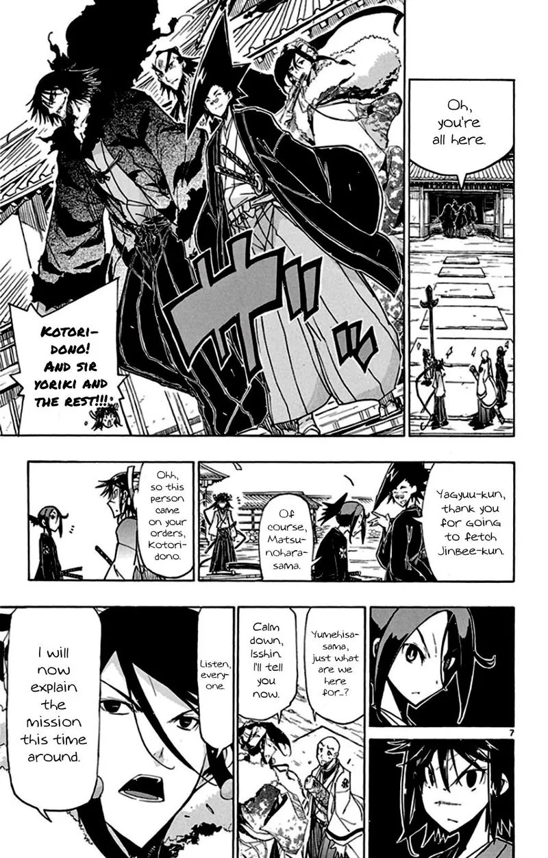 Joujuu Senjin!! Mushibugyo Chapter 143 page 7