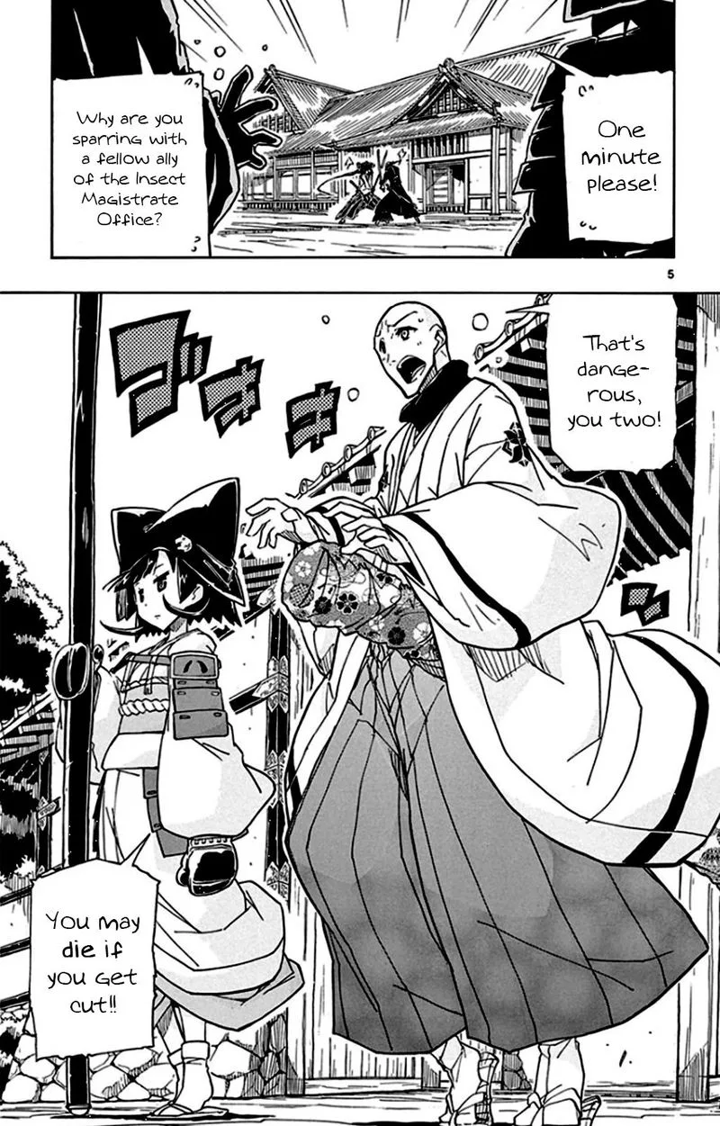 Joujuu Senjin!! Mushibugyo Chapter 143 page 5