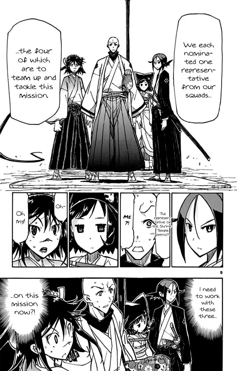 Joujuu Senjin!! Mushibugyo Chapter 143 page 9