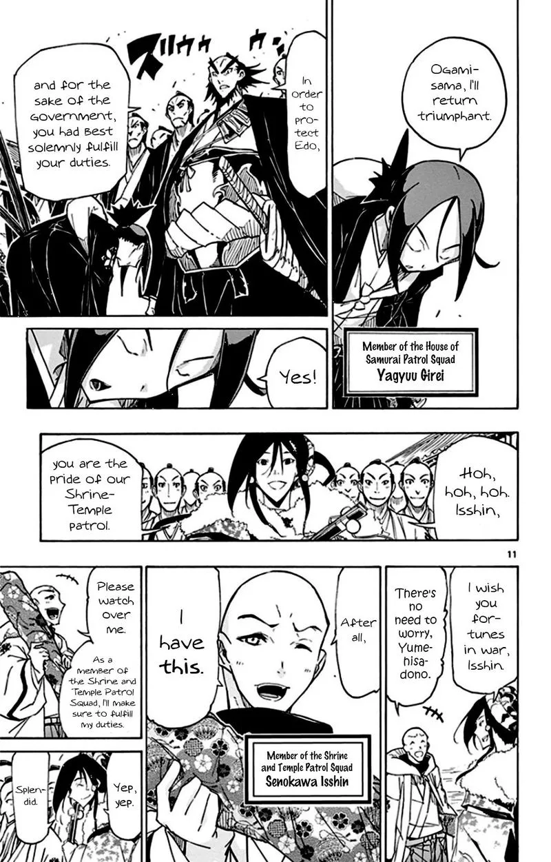 Joujuu Senjin!! Mushibugyo Chapter 143 page 11