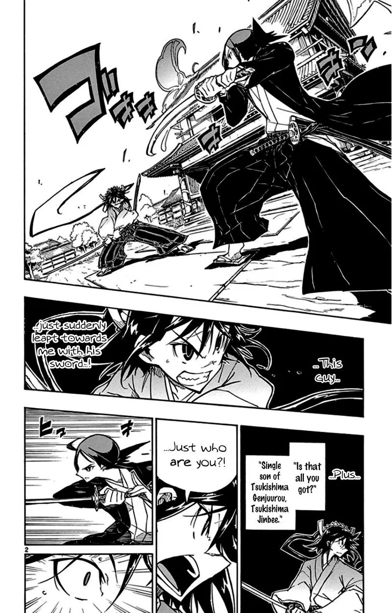 Joujuu Senjin!! Mushibugyo Chapter 143 page 2