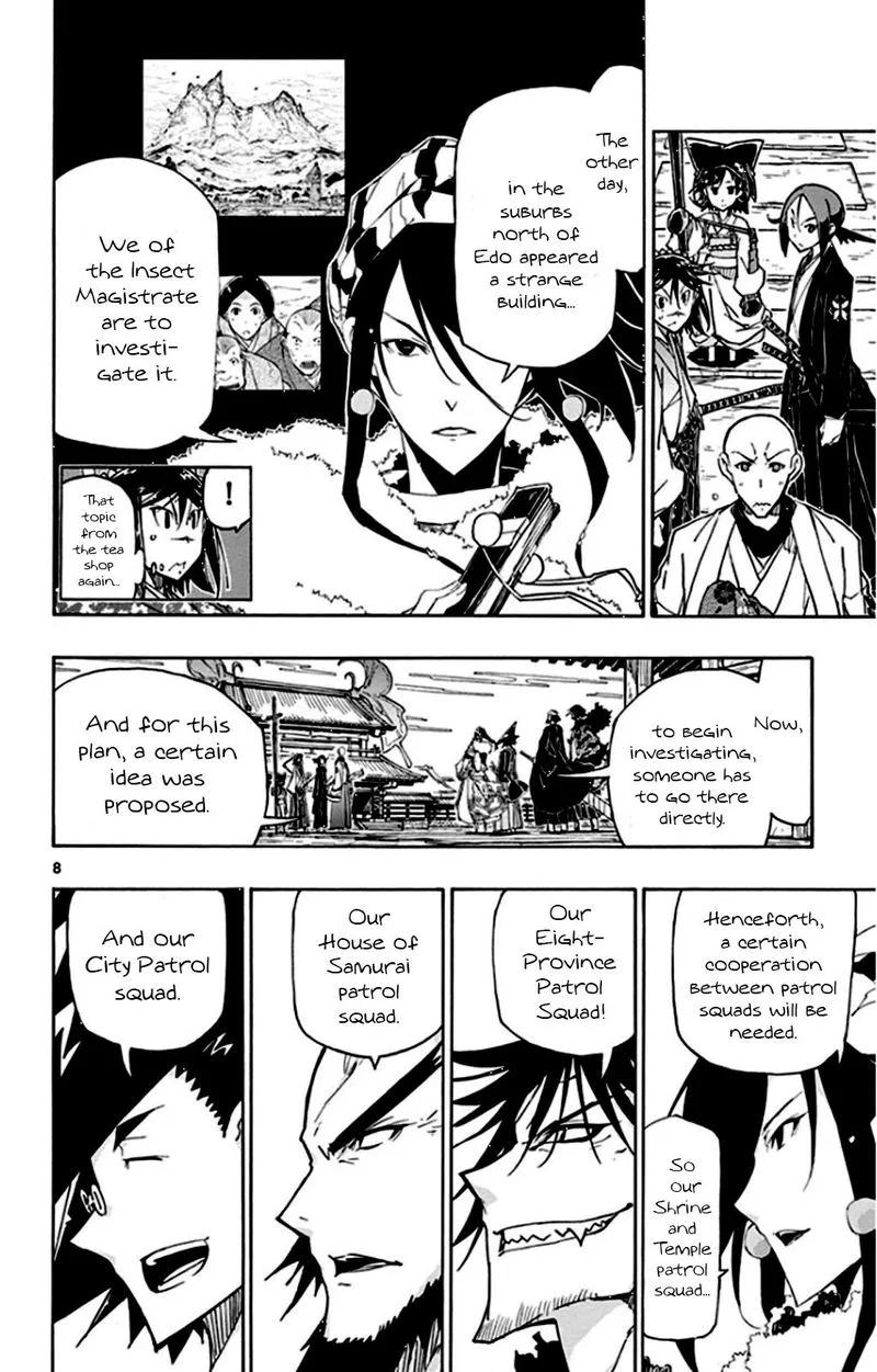 Joujuu Senjin!! Mushibugyo Chapter 143 page 8