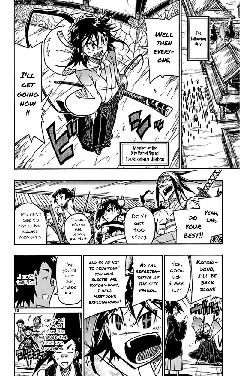 Joujuu Senjin!! Mushibugyo Chapter 143 page 10