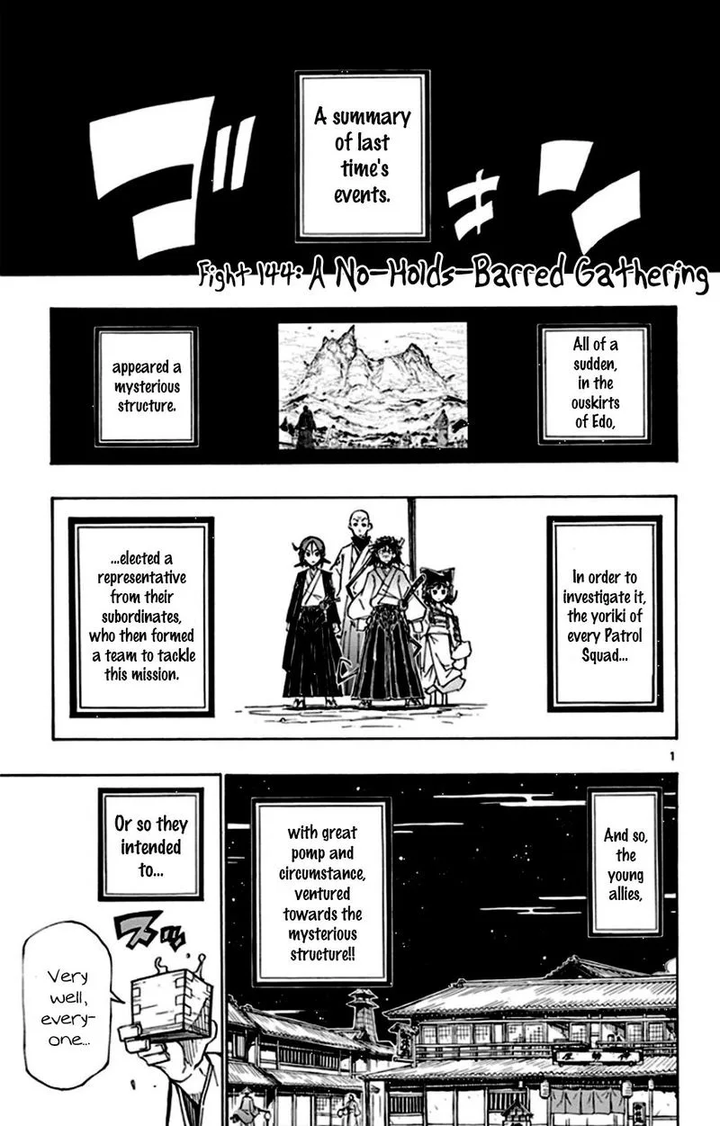 Joujuu Senjin!! Mushibugyo Chapter 144 page 1