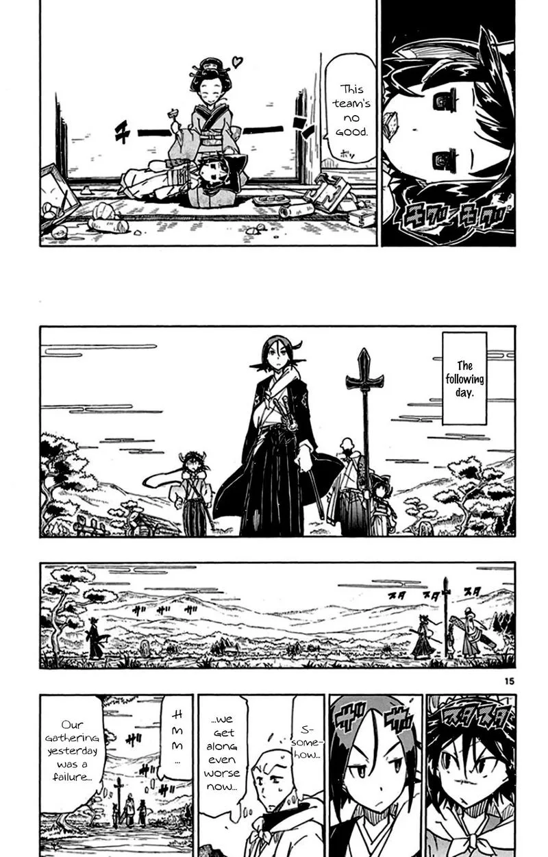 Joujuu Senjin!! Mushibugyo Chapter 144 page 15