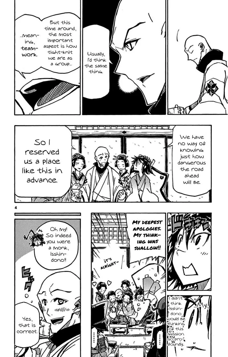 Joujuu Senjin!! Mushibugyo Chapter 144 page 4