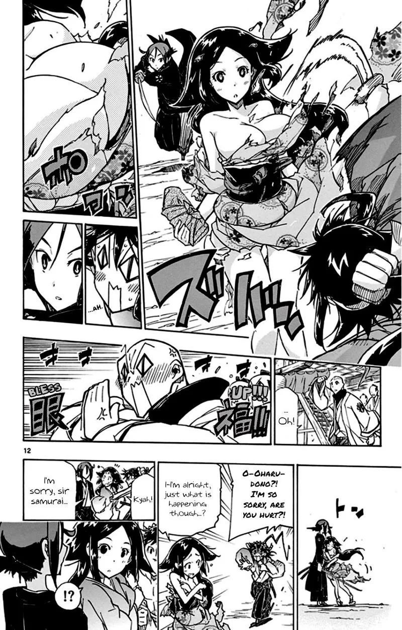 Joujuu Senjin!! Mushibugyo Chapter 144 page 12
