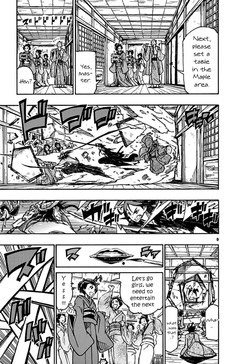 Joujuu Senjin!! Mushibugyo Chapter 144 page 9