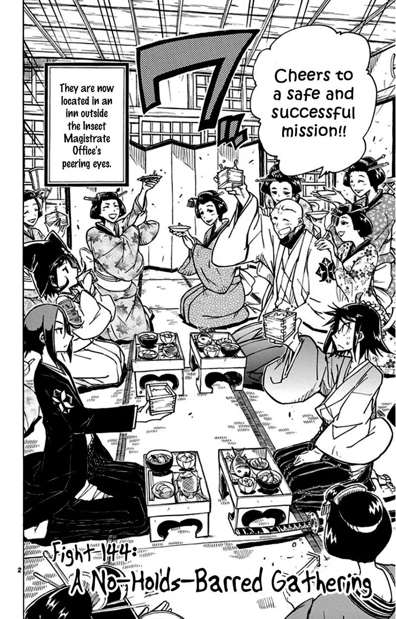 Joujuu Senjin!! Mushibugyo Chapter 144 page 2
