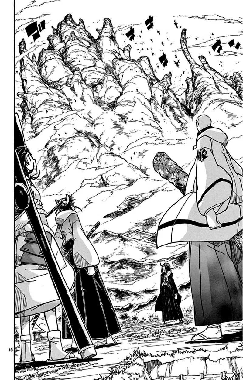 Joujuu Senjin!! Mushibugyo Chapter 144 page 18
