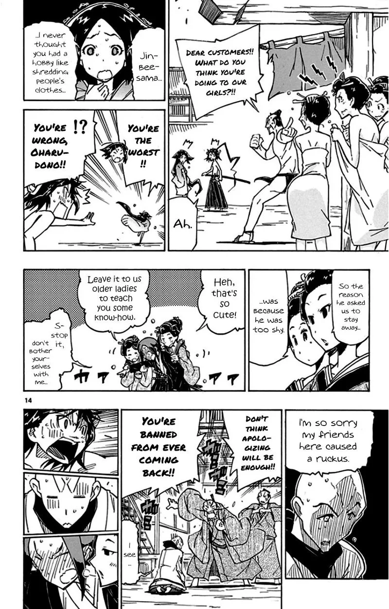 Joujuu Senjin!! Mushibugyo Chapter 144 page 14
