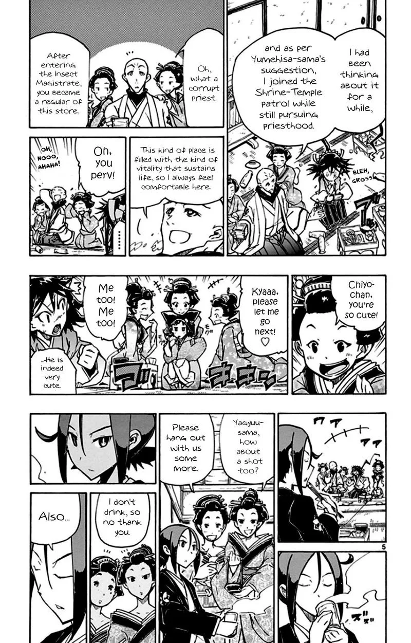 Joujuu Senjin!! Mushibugyo Chapter 144 page 5