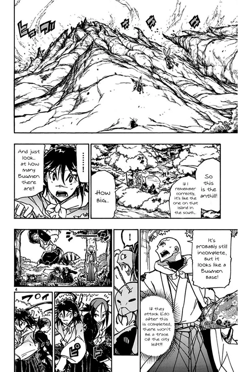 Joujuu Senjin!! Mushibugyo Chapter 145 page 3
