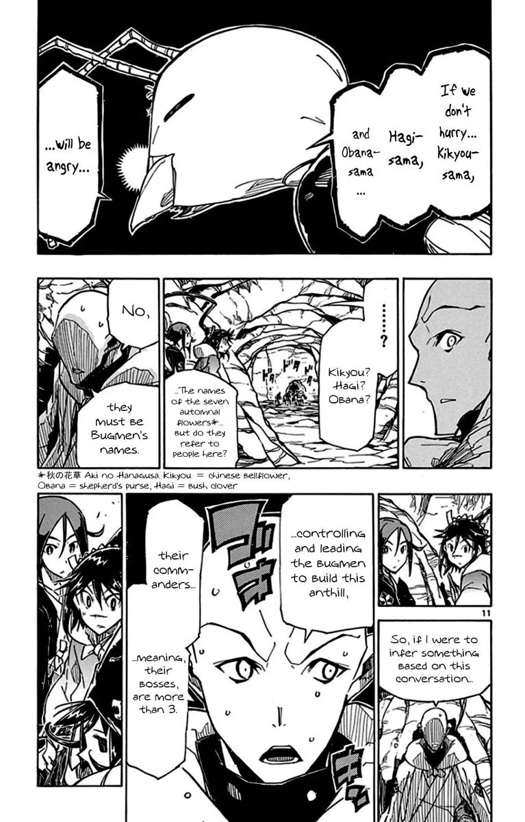Joujuu Senjin!! Mushibugyo Chapter 145 page 10