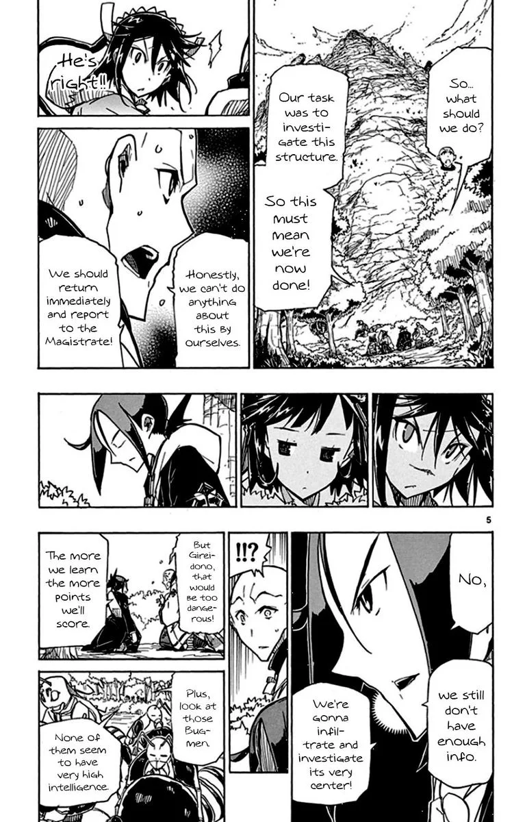 Joujuu Senjin!! Mushibugyo Chapter 145 page 4